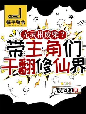 秋舟月广场舞你本来就很美