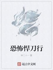 梁惟石沈晴岚百度云