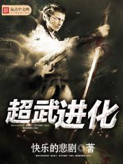 长夜君主全文完结免费无弹窗