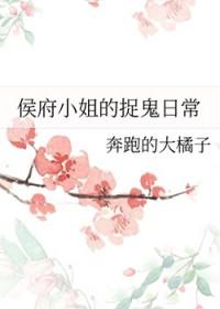 明星爸爸宝贝妞好看吗