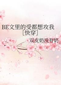 云镜高玄 作者花蓉蓉