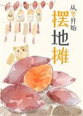 云镜是什么