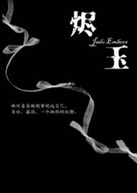 二婚娇妻宠上天沈明月免费阅读