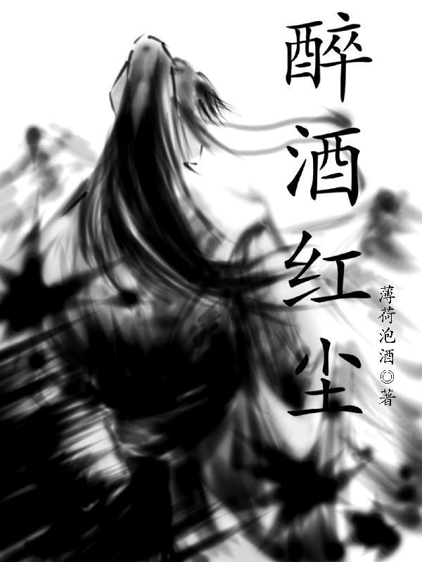 我全校都穿越了免费阅读